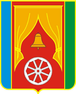 Герб: Пушкино