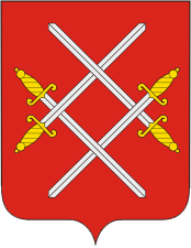 Герб: Руза